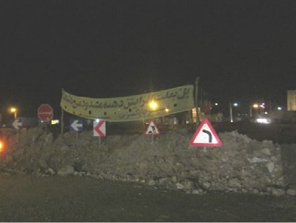آخرین خبر از زمان پایان کار پل خروجی مراوه تپه به سمت گنبد