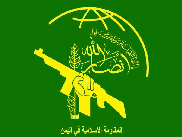 انصارالله ادعای مذاکره با ریاض را به شدت تکذیب کردند