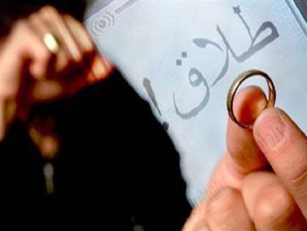 آمار بالای منفورترین حلال خداوند