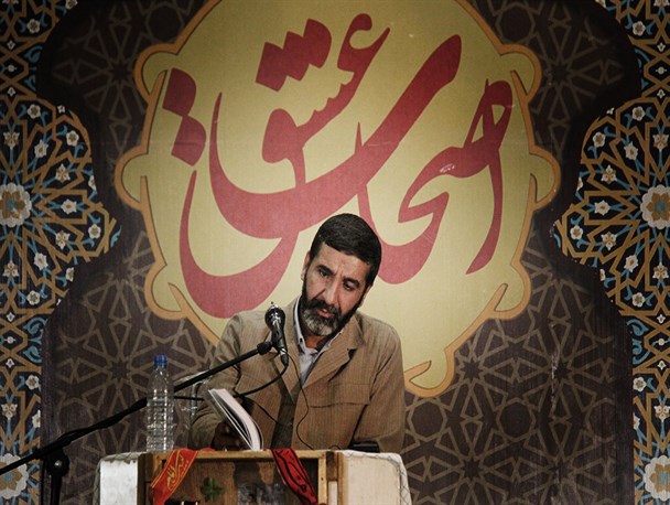 گزارش تصویری/ محفل اصحاب عشق
