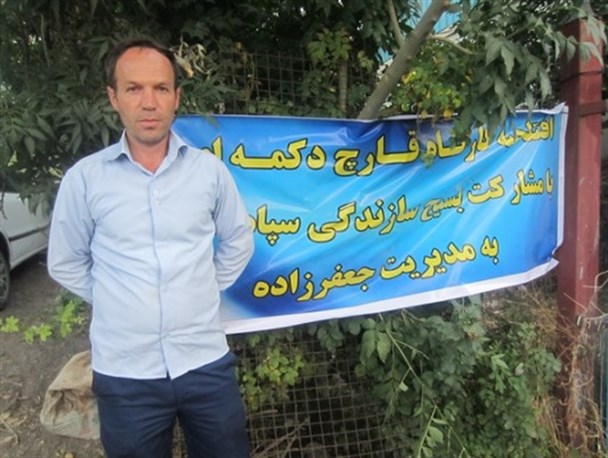 تولید بیش از5تن قارچ خوراکی در سال /اشتغالزایی 20 نفره با تولید قارچ/حمایت بسیج سازندگی از برادران کارآفرین