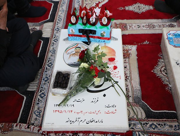 گزارش تصویری از مراسم گرامیداشت سالروز شهادت شهید جمال رضی