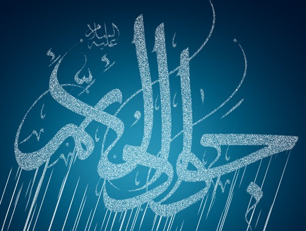 پوستر/ همه جا صحبت جود است و جواد است