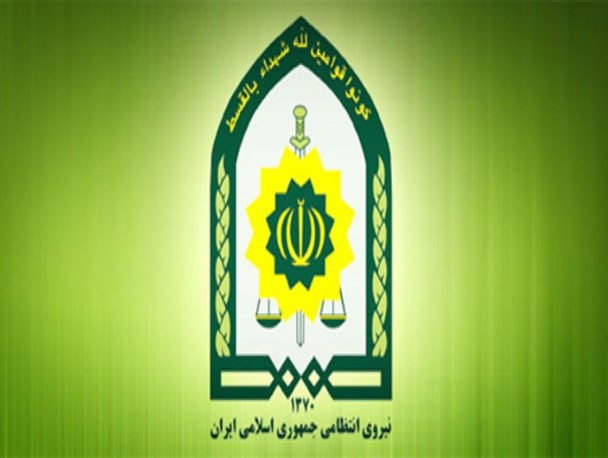 کاهش 100 درصدی جرائم در ایام تعطیلات نوروزی/ نقش تعامل و همکاری مردم با پلیس در پیشگیری از وقوع جرائم