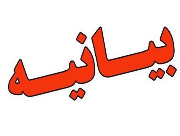 چه کسی به اشتغال پایدار فکر می کند/ دولت ها؛ دانشجو شدن افراد را در بالا بردن آمار مشاغلشان دخالت داده اند
