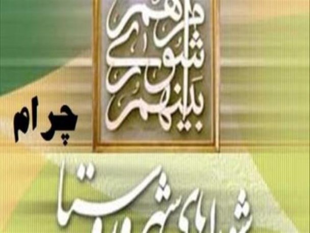خانه گردی برای جمع آوری رای توسط کاندیداهای شورای شهر/داوطلبان شورا مردم را برای گرفتن رای قسم می دهند