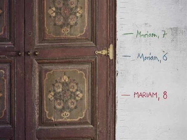 پوستر/قربانیان مین های خاموش