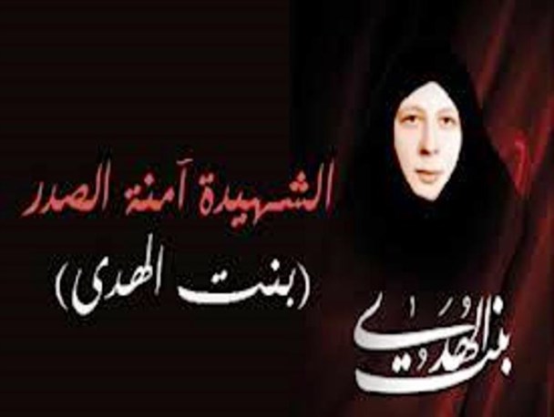 دختری که با قلمش درس آزادگی می داد