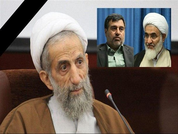 فقدان آیت‌الله باریک بین ضایعه‌ای جبران‌ناپذیر و دردناک برای استان قزوین