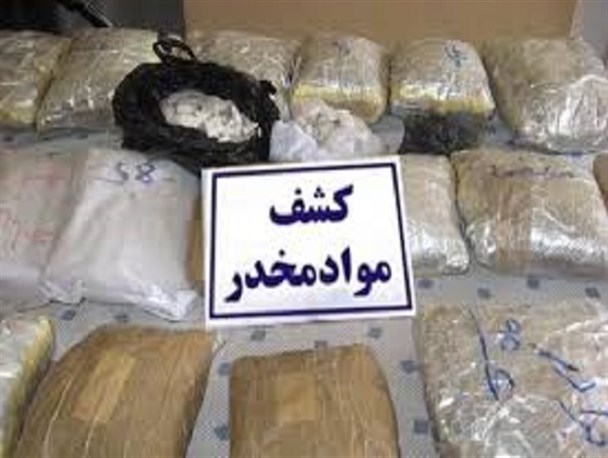 کشف ۵۰ کیلوگرم مواد مخدر و دستگیری ۲ قاچاقچی