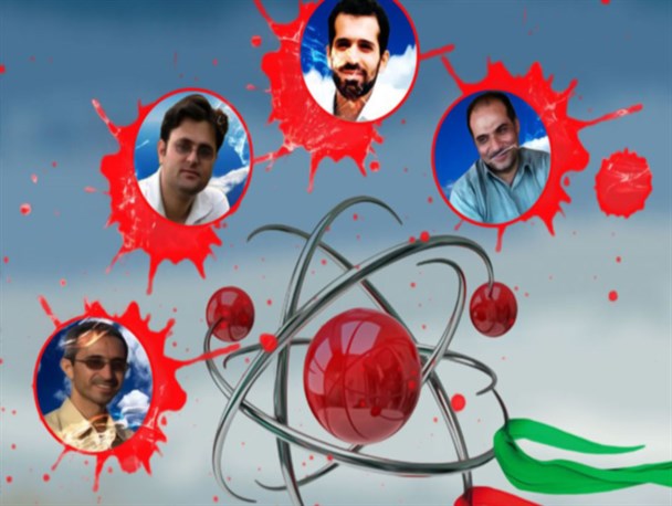 پوستر/ حق مسلم