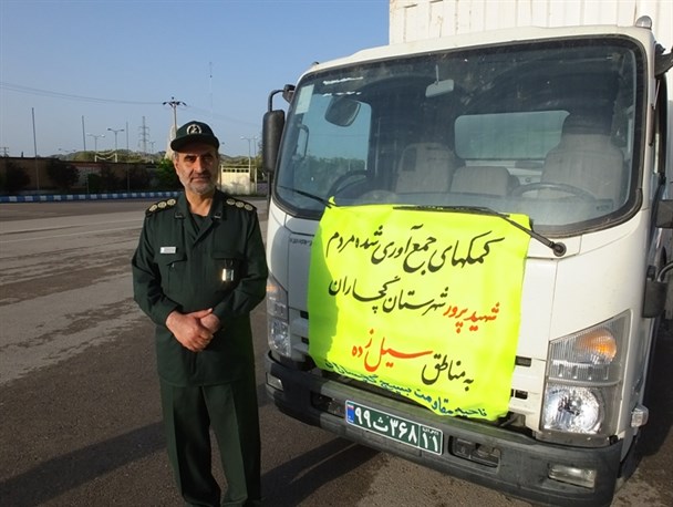 کاروان کمک های مردمی گچساران راهی مناطق سیل زده کشور شد+تصاویر