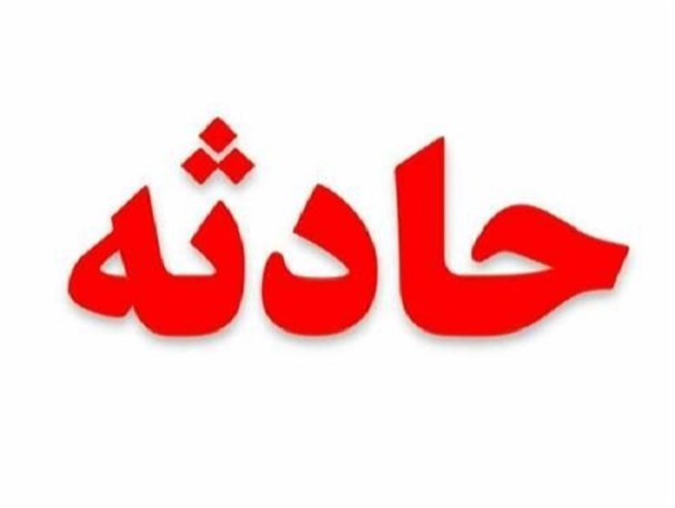 جزئیات مرگ دختر ۱۷ ساله دهدشتی در مراسم عروسی