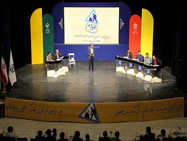 «گوله نمک» جشنواره ای با عوامل«قند پهلو» در تالار هنر اصفهان