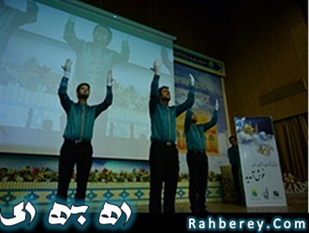 اخبار محله های شهرستان ری / از برگزاری مسابقات ورزشی بانوان تا همایش بزرگ ناشنوایان + تصاویر