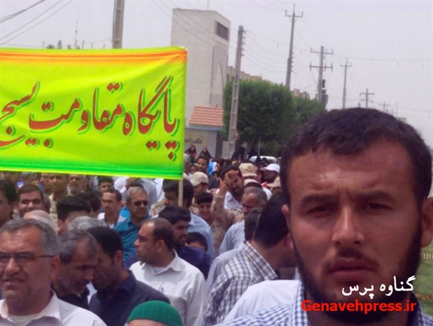 عکس/ اعلام همبستگی نمازگزاران جمعه گناوه با مردم مظلوم یمن