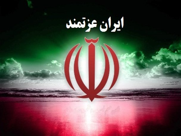 نابودی هویت ملت ها؛ آرزوی استکبار/ شهدا رفتند تا ایران با عزت بماند