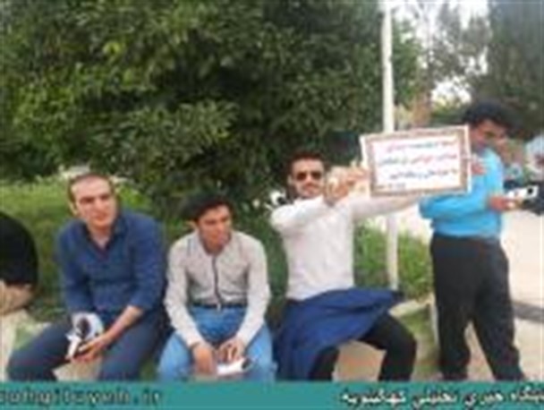 تجمع اعتراض آمیز فرهنگیان شهر دهدشت در مقابل اداره آموزش و پرورش+ تصاویر