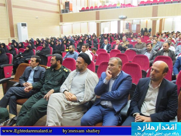 همایش معلم، تربیت، نسل های آینده در ملارد برگزار شد + تصاویر