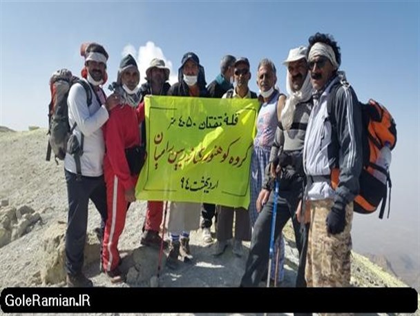فتح قله تفتان توسط گروه "زربین رامیان"+تصاویر