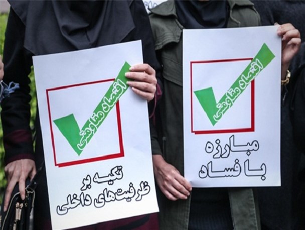 مطالبه گری دانشجویان سبب ایجاد حساسیت در میان مسئولان و پیگیری آنها خواهد شد/با رویه کنونی بانک ها روز به روز ثروت مند تر خواهد شد