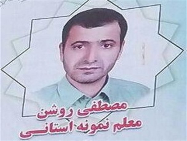مطالبات فرهنگیان را رسانه ای نکنید
