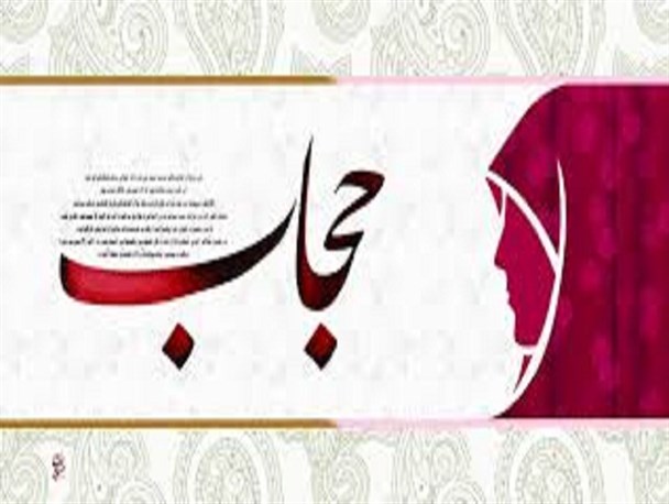 اجرای طرح گلپوش در مدارس آبیک