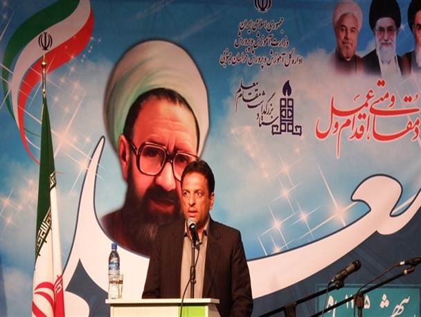 دکتر شکوهی الگوی مناسبی برای جوانان است/ در سال جاری معلم تازه نفس وارد سیستم آموزشی استان می شود