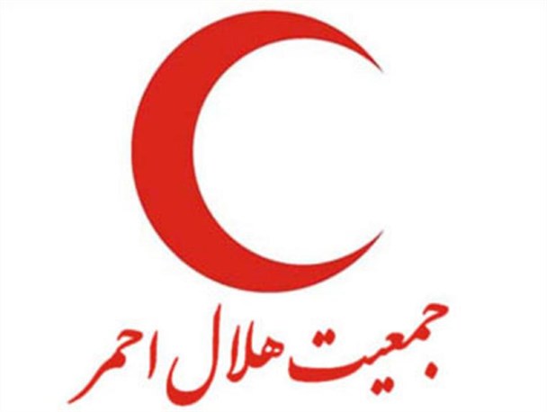 هلال  دوستی و مدد