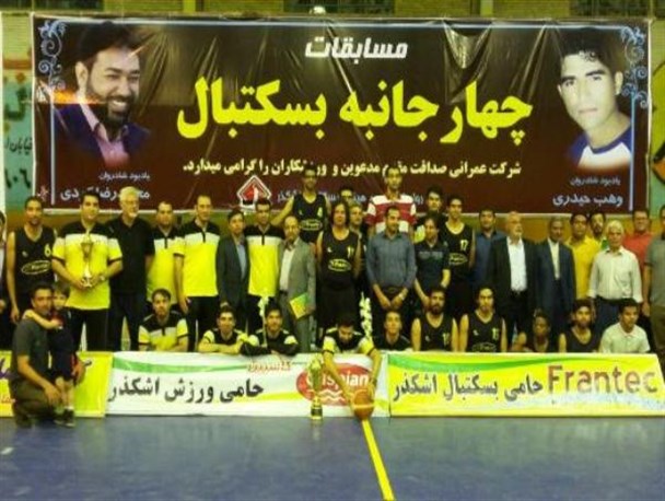 فرانتک اشکذر با شکست نهاد ریاست جمهوری فاتح ششمین جام بسکتبال شد