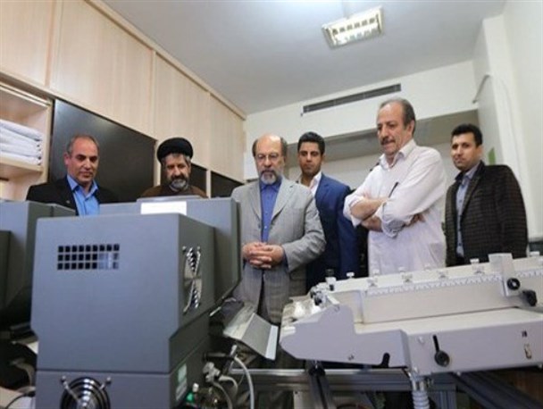افتتاح دستگاه‌های جدید صدور مدرک فارغ‌التحصیلان دانشگاه آزاد اسلامی