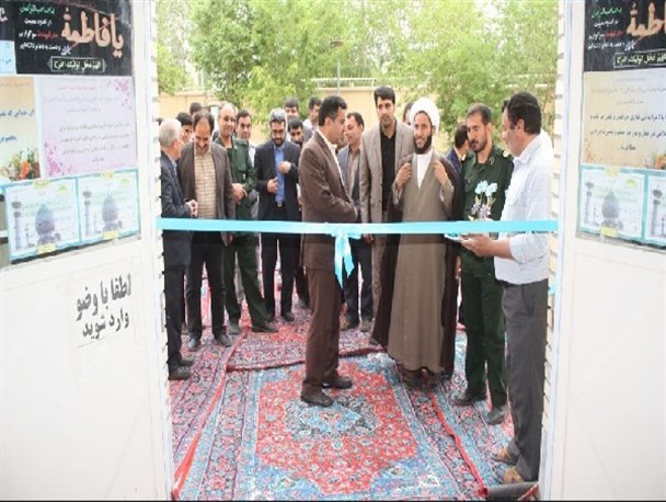 برگزاری نمایشگاه دستاوردهای اقتصاد مقاومتی در ورزنه