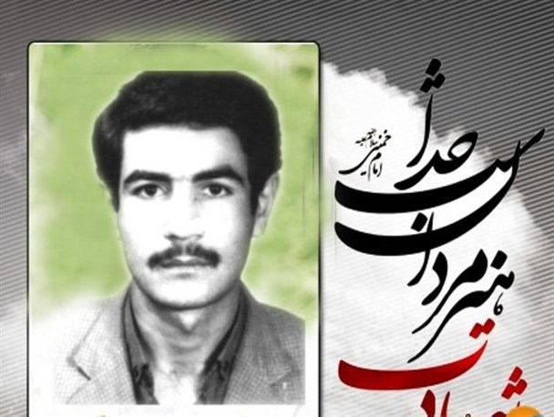 وقف زمین پنج میلیارد ریالی از سوی مادر شهید