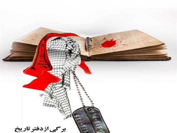 محدرضا وثاقتی تا آخرین لحظه لبیک گوی رهبرش بود