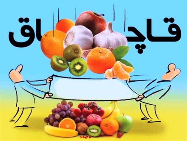 بنجل فروش چینی ها ناجی اقتصاد عرب ها می شود/ ورود میوه قاچاق از کشورهای عربی به قشم
