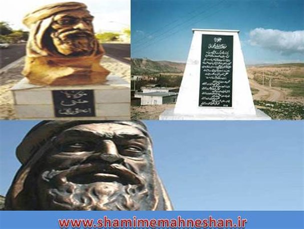 شاعری ناشناخته در دل دیار معدن بزرگ خاورمیانه /مولانا همتی انگورانی از شاعران توانا و در عین حال ناشاخته/آثار مولانا همتی چاپ می شود