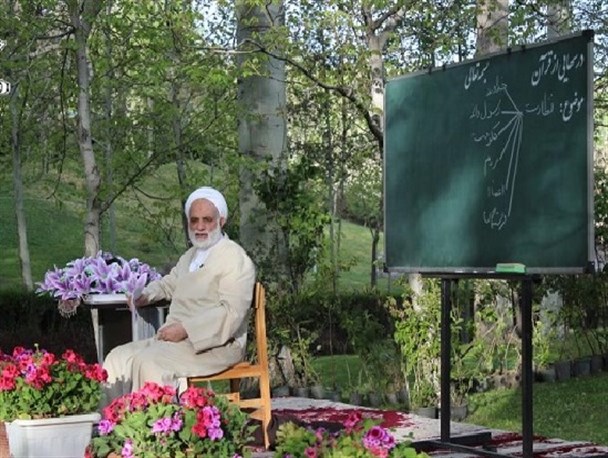 برگزاری 11 جلسه درس هایی از قرآن توسط استاد قرائتی در چادگان /تصاویر