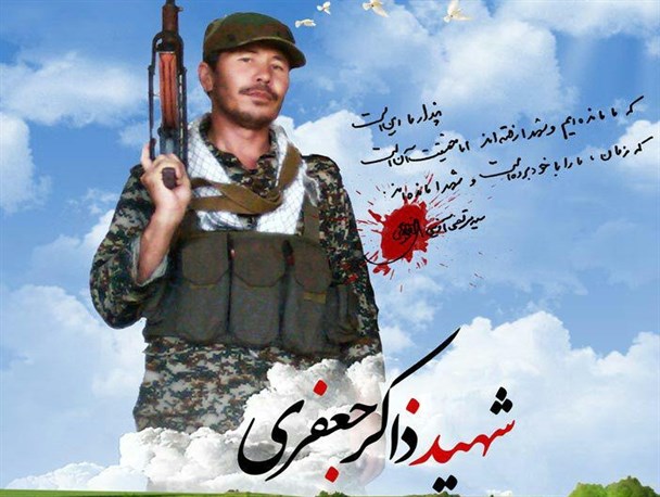 شهیدی که از فرزندانش خواست برایش آرزوی شهادت کنند