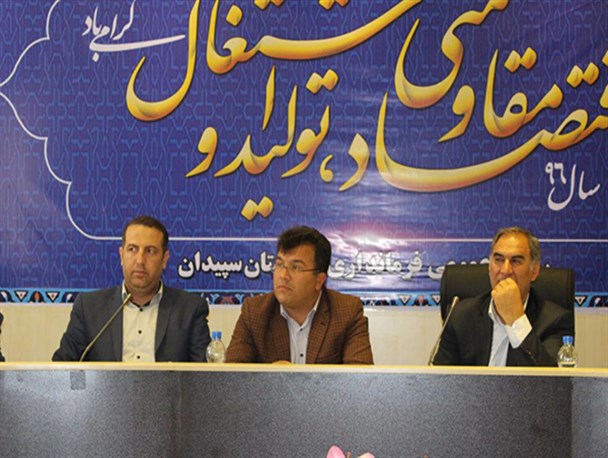 کاندیداها اخلاق انتخاباتی را رعایت کنند