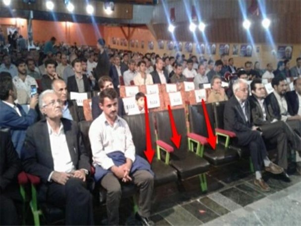 فاصله معنادار دو چهره شاخص اصلاح طلب کهگیلویه و بویراحمد+ عکس