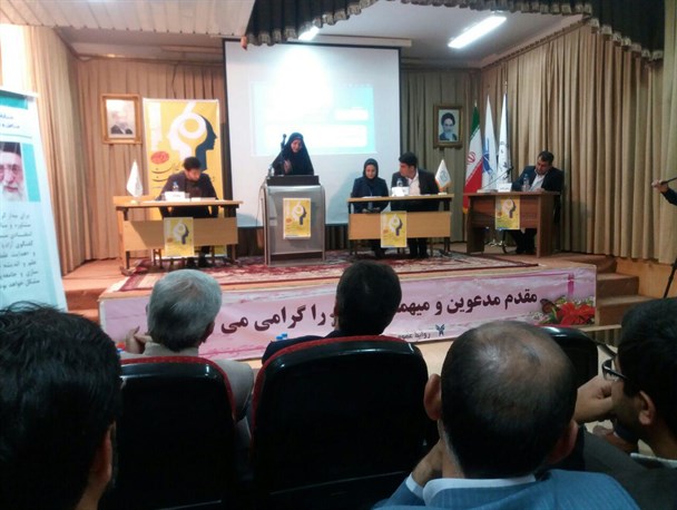 مناظرات دانشجویی ایلام با اعتراض دوباره به داوری ها به پایان رسید