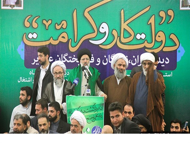 سئوال مردم از دولت فعلی این است که سرنوشت وعده ها چه شد/ نه بازگشت به قبل و نه تحمل وضع موجود بلکه تغییر به نفع مردم هدف ماست