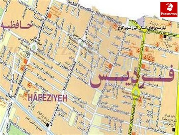 استقرار دست و پا شکسته ادارات در فردیس/ نامه های که در چم و خم اداری کرج جاخوش کرد