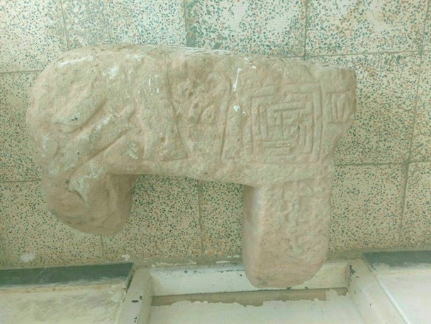 کشف مجسمه قوچ سنگی متعلق به دوران صفویه در زنجان