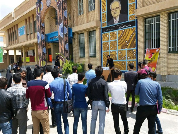 تریبون آزاد با موضوع انتخابات در دانشگاه پیام نور مرکز سنندج+عکس