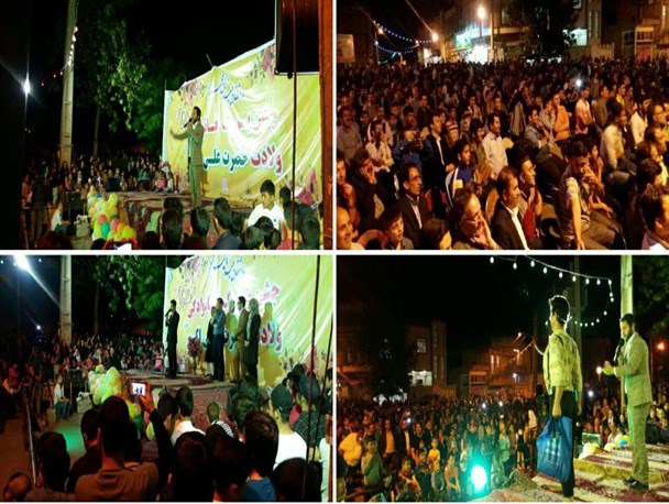 جشن ولادت حضرت علی اکبر (ع) و روز جوان در پارس آباد + تصاویر
