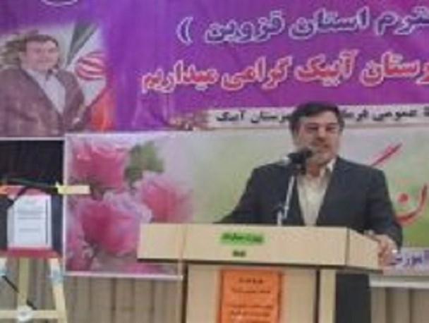 اقتدار و امنیت نظام در گرو حضور پرشور مردم در انتخابات است