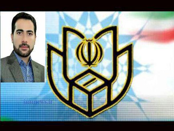 روابط عمومی های دستگاه های اجرایی، رضایت مردم را در خلق حماسی انتخابات 96 جذب کنند