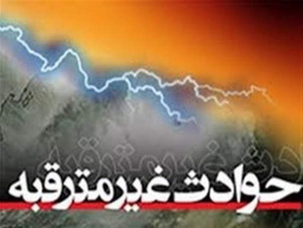 اقدام سریع ستاد بحران شهر رباط کریم و رفع آبگرفتگی مدرسه آبشناسان