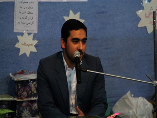 قرآن زندگی‌ام را روشن کرد